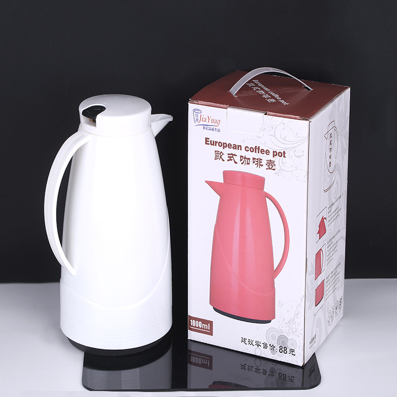 咖啡壶家用保温壶五件套创意礼品 日用热水壶保温壶玻璃胆热水壶|ru