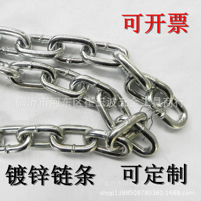 鑫恒丰现货批发 镀锌链条 黑链条 原色链条 量大从优