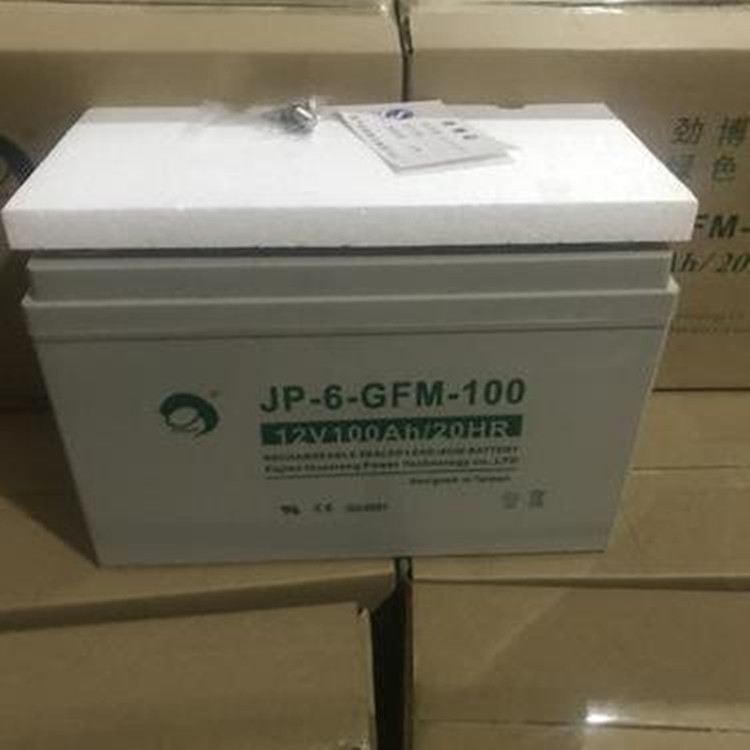 劲博蓄电池JP-HSE-200-12劲博太阳能蓄电池12V200AH ups.eps电源