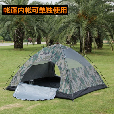 Çadırlar: camping outdoor explosion-proof rain