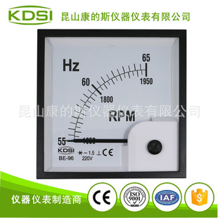 Частота указателя подачи производителя+скоростная таблица BE-96 55-65HZ 1650-1950RPM 220V