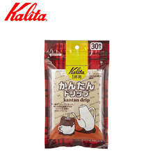 �ձ�ԭ�bKalita �֛_���Ȓ���^�V�� ��yʽ����� �oƯ��30Ƭ�b