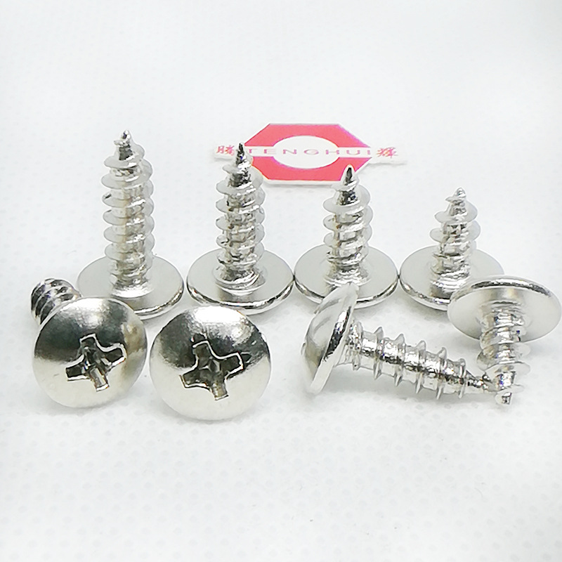 大扁头螺丝 TA大扁头尖尾自攻镍 加硬M4系列 伞头自攻螺丝
