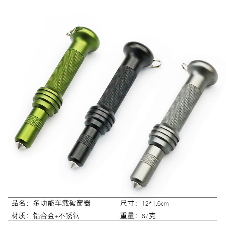 New Portable Car Window Breaker Outdoor Tungsten Steel Pin Multifunctional Car Safety Hammer Press Type