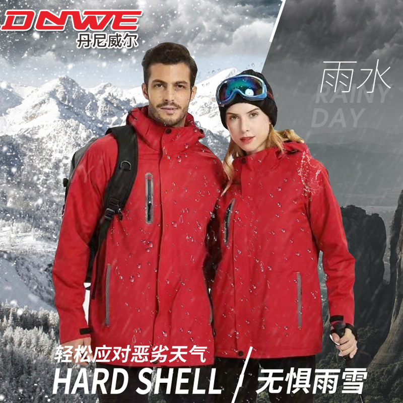 Pizex Male customization logo Windbreak waterproof keep warm winter Manufactor wholesale outdoors Fleece Mountaineering Ski suits