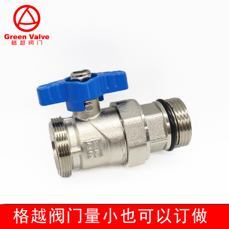 内外丝 黄铜活接球阀 国内用铝碟手柄阀门手柄59铜 铝塑管专用