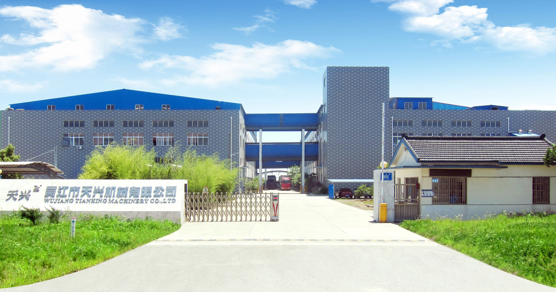 Почтовый ящик Tianxing Machinery TX0138-6 нержавеющая сталь