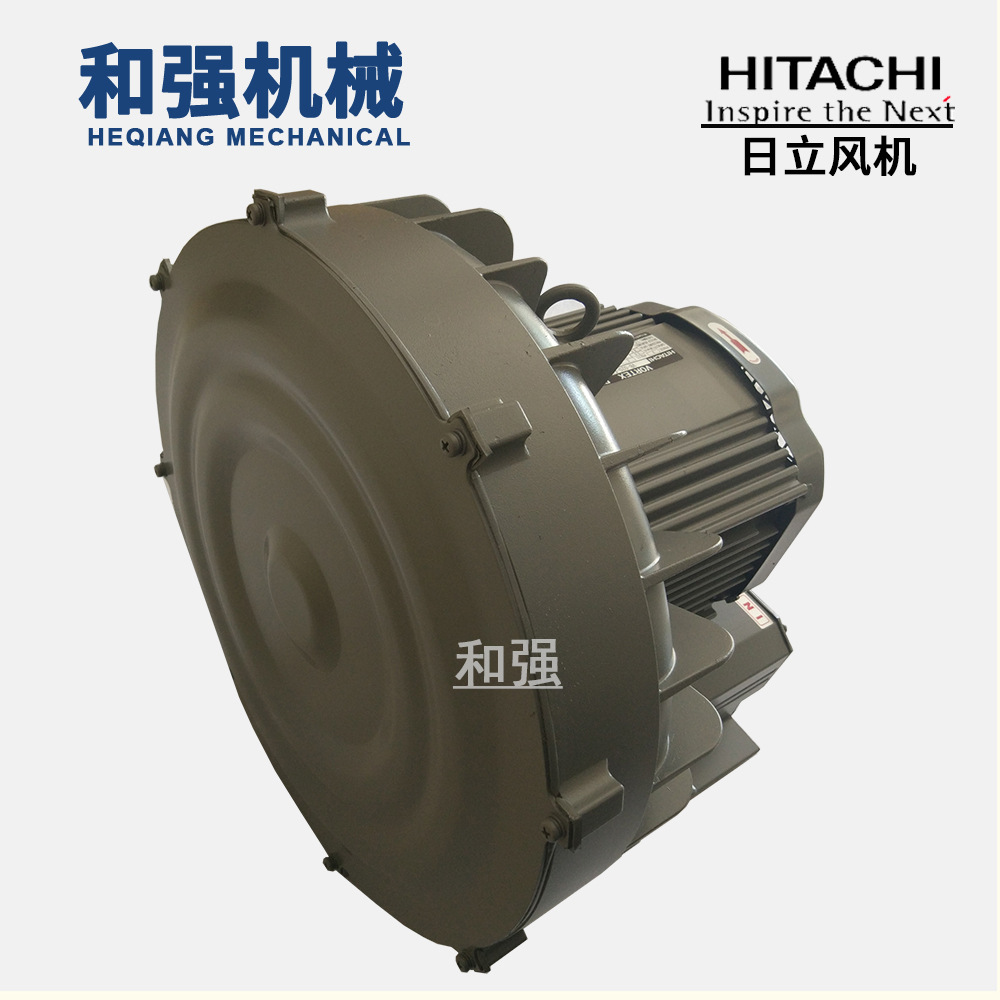 批发 日立风机HITACHI/VB-020-E3 旋涡高压鼓风机VB-020-E2 现货