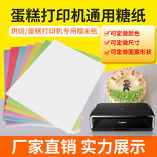 a˪A4 ʳŴ׼ aӡ ǿհǼ