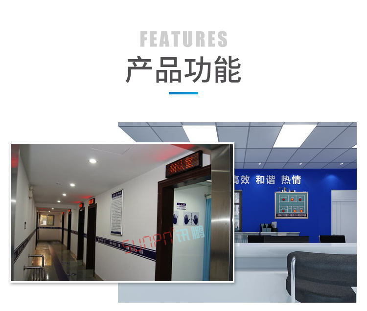 D-产品功能_01.png