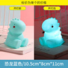 Toy, night light, rings, internet celebrity, wholesale