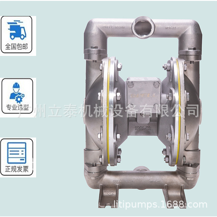 不锈钢气动隔膜泵【授权代理】OVELL奥锐力A10SAGGS工业污水处理