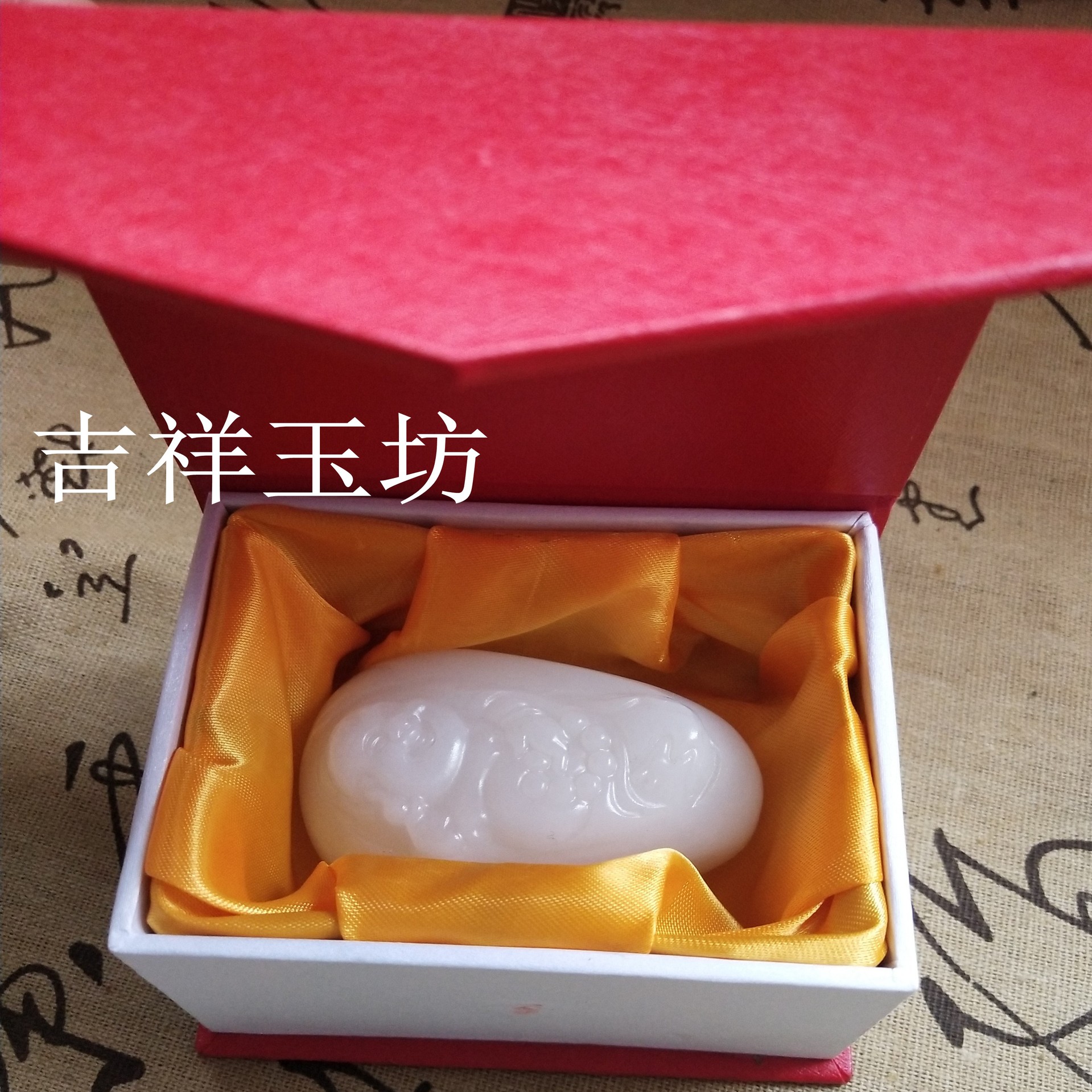 IMG_20190315_160359_conew1