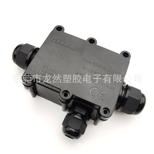 �S��ֱ�N IP68��ˮ�Ӿ��� PC·�����Ϸ�ˮ��|�Ӿ��� CE�J�C
