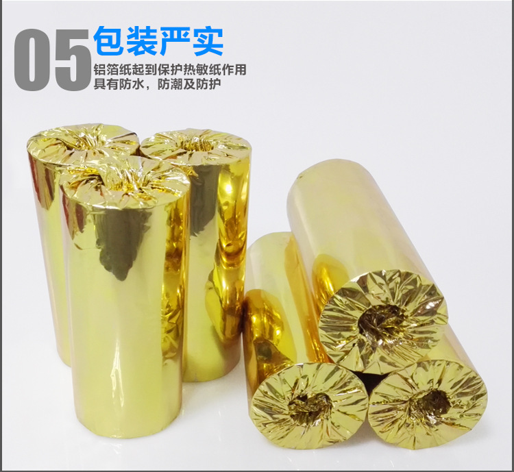 TB2y7s7dSmK.eBjSZPfXXce2pXa_!!