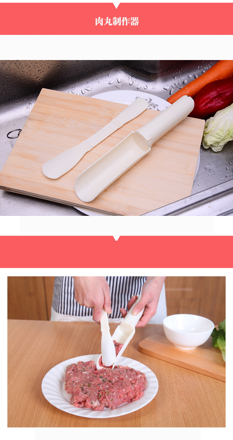 неопределенный