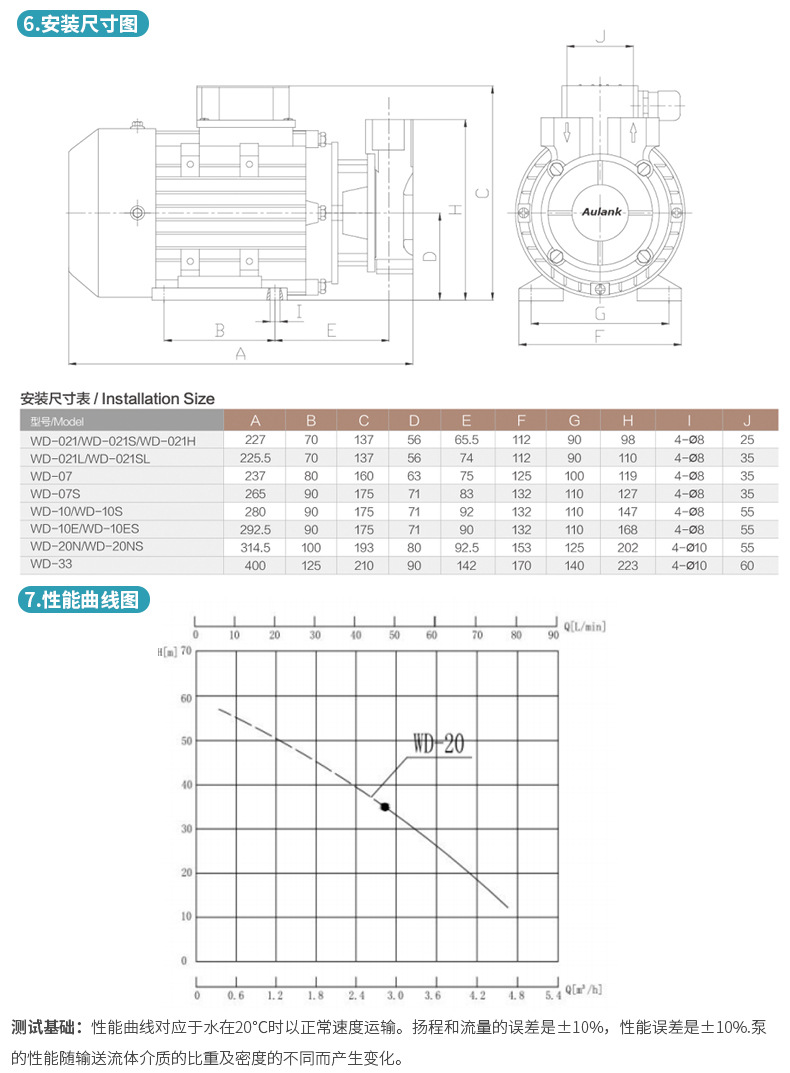 最新详情_11.jpg