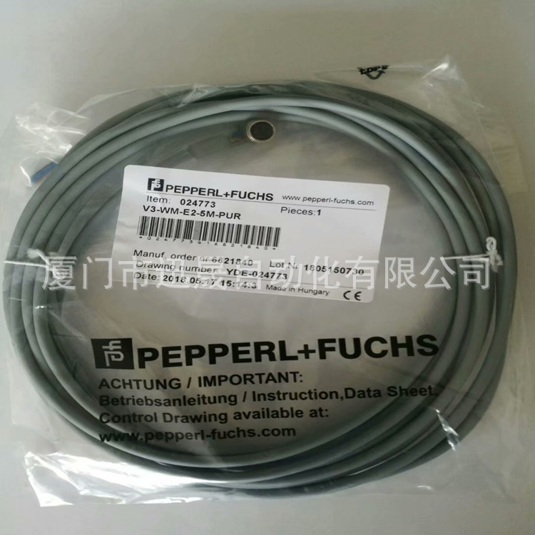 NBN25-30GK50-E1-M德国倍加福P F光电传感器 接近开关