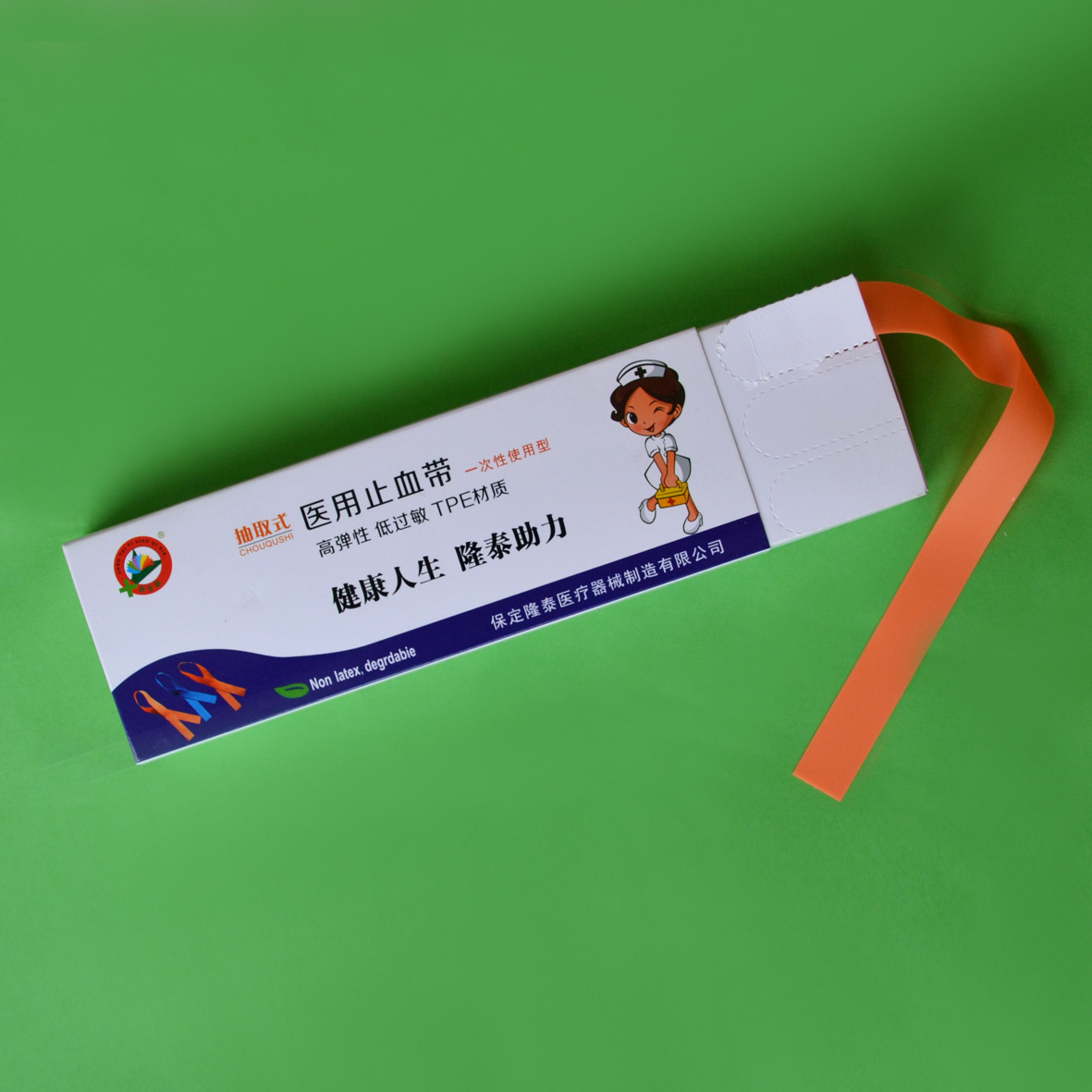DSD680~1