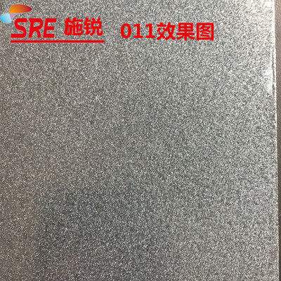Shi Rui SRE-011 Hammer grain auxiliaries paint coating texture auxiliary siloxane Solution