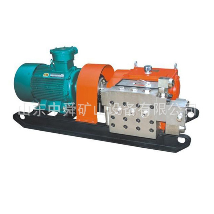 BPW500/10卧式矿用喷雾泵 井下用BPW500/10喷雾泵 矿用喷雾泵