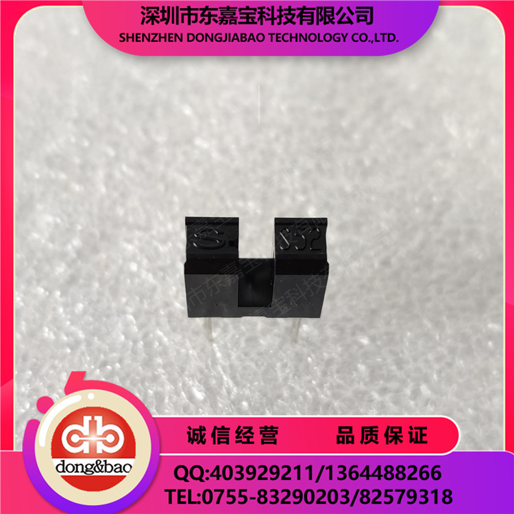 GP1S52VJ000F 槽型光耦  光电开关 透射式光电传感器 现货供应