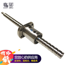 �Ǳ�0804����˿�� �߾�����ĥ��΢�͹���˿��