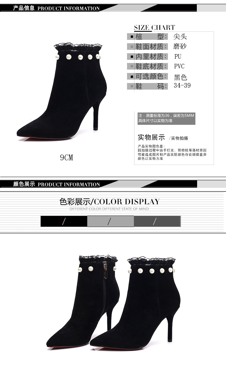 Bottes femme en Daim - Ref 3355173 Image 6