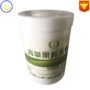江大耐高温烘焙粉末香精