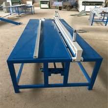 ����ľ��������̨� ƽ�廬̨���ĸ� �ԄӲð��