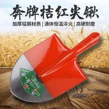 li䓼@@F}@ @PӼFP úPrù