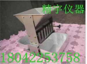 不锈钢格槽缩分器 二分器（化肥厂专用）（送接料盘2个）