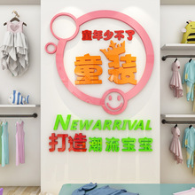 ����W�t�ɐ�ͯ�bͯЬĸ���䁙�������������b�Ʒ���������N��