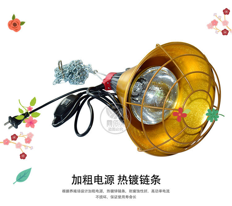 保温灯罩AA详情页 (7).jpg