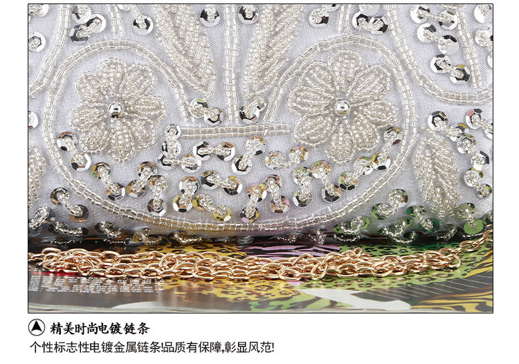 New Sequin Dinner Bag Handmade Bead Embroidery Banquet Clutch Bag Evening Bag Clutch display picture 11