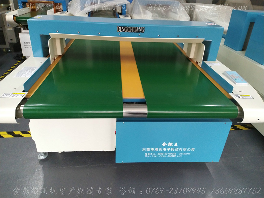 宽幅验针机验针器过针机检针器