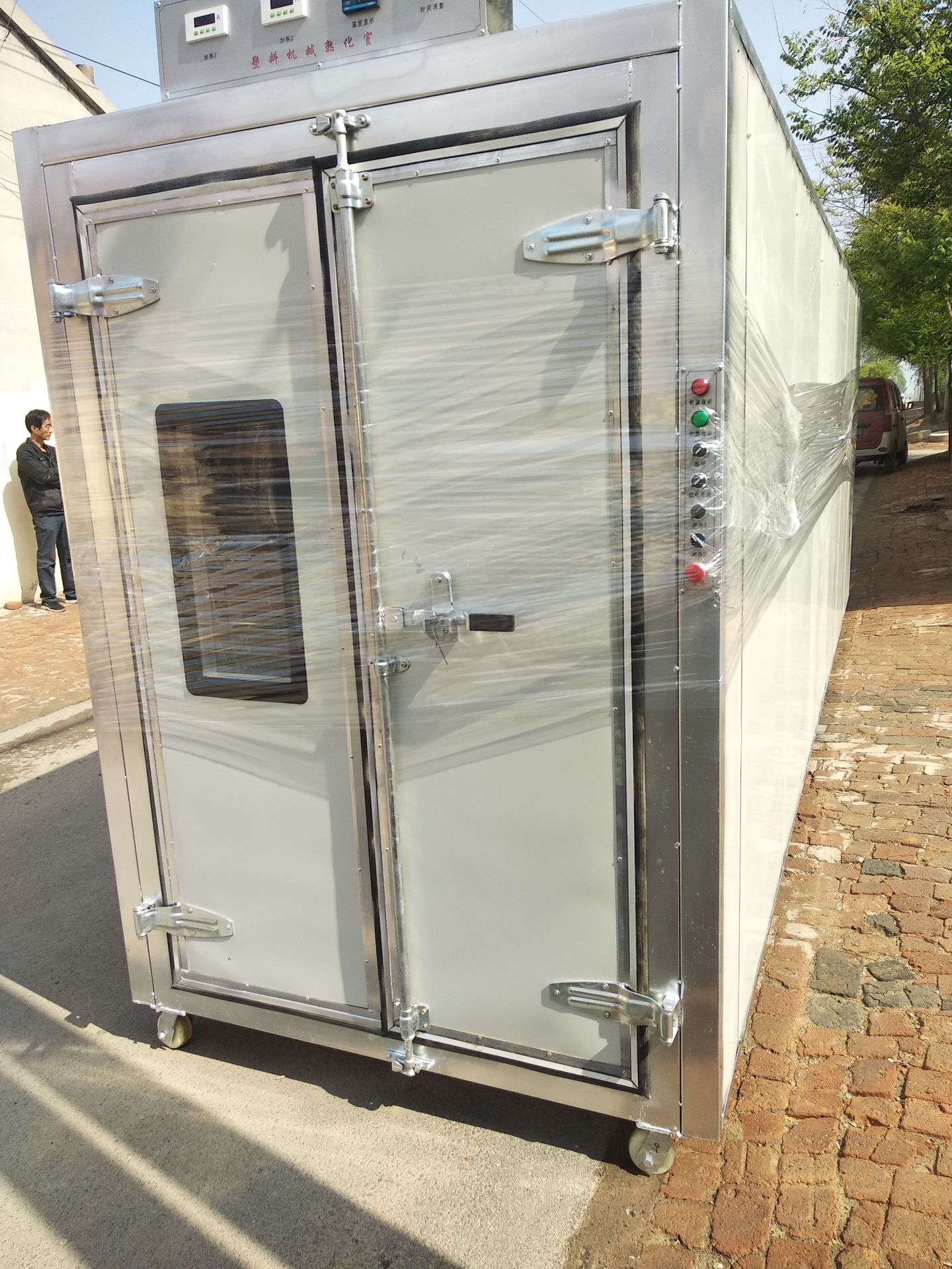 复合膜熟化室定制 全自动塑料固化室 塑料烘箱 智能化塑料固化室