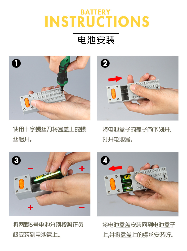 1401-1406详情页_13.jpg