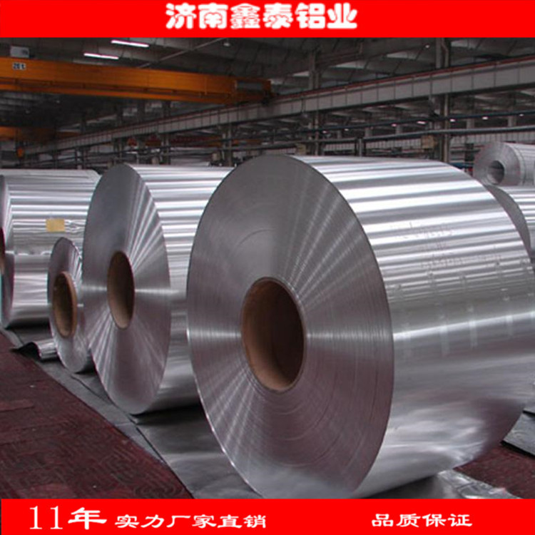 微信圖片_20191101100522_副本