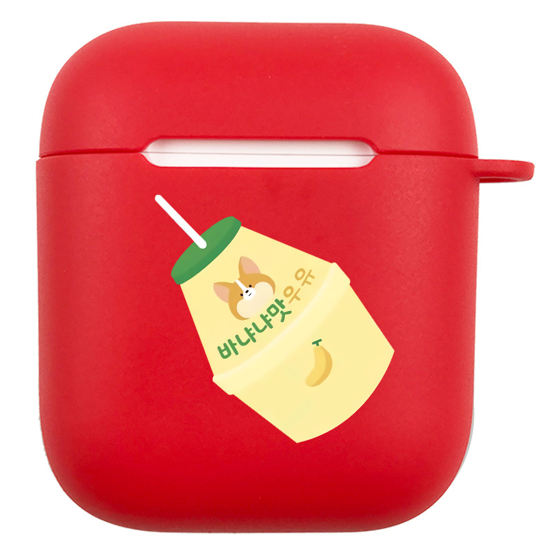 EJ199-大红-香蕉瓶  白底