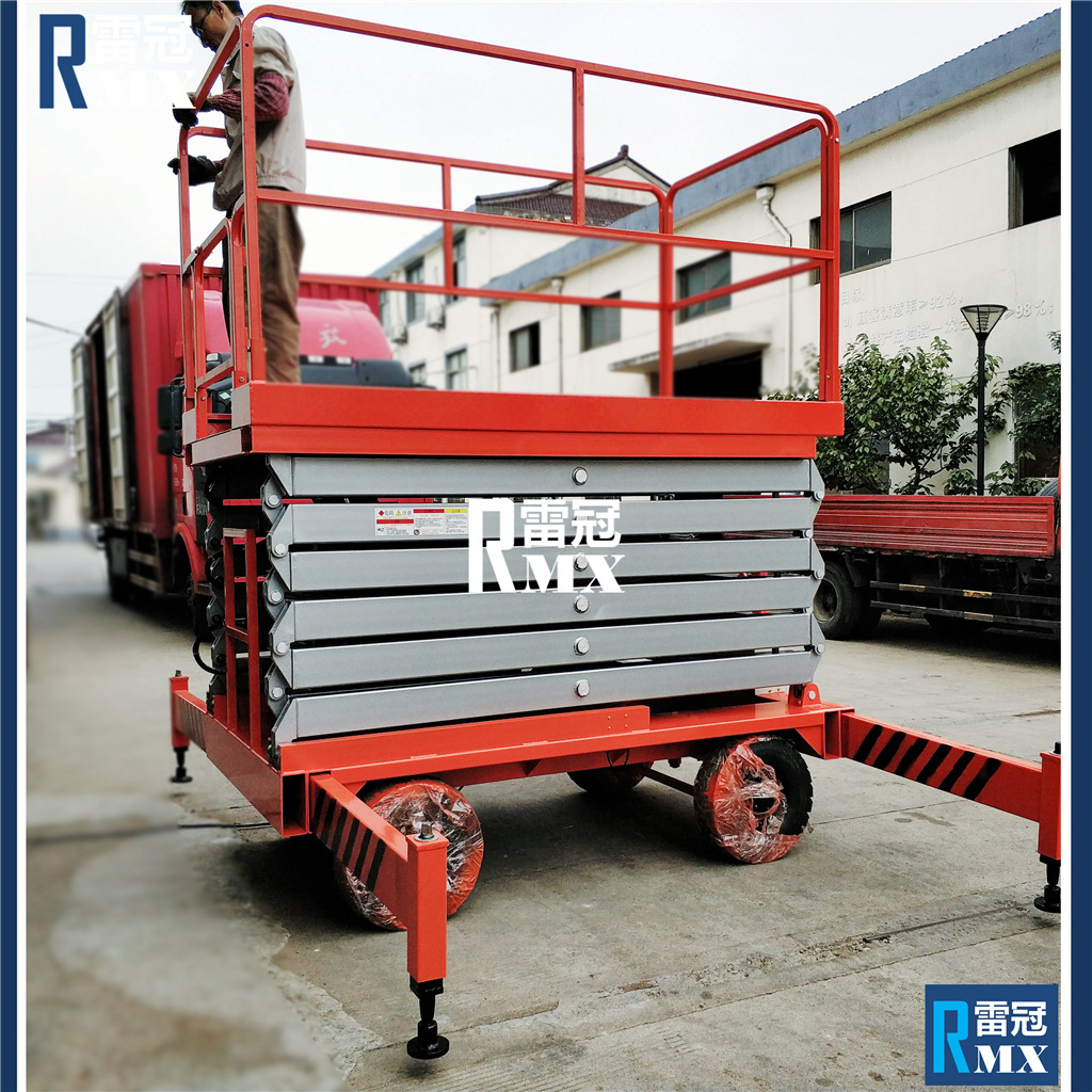 【放心选择】移动式升降电梯平台专业空中维修安装作业液压机械