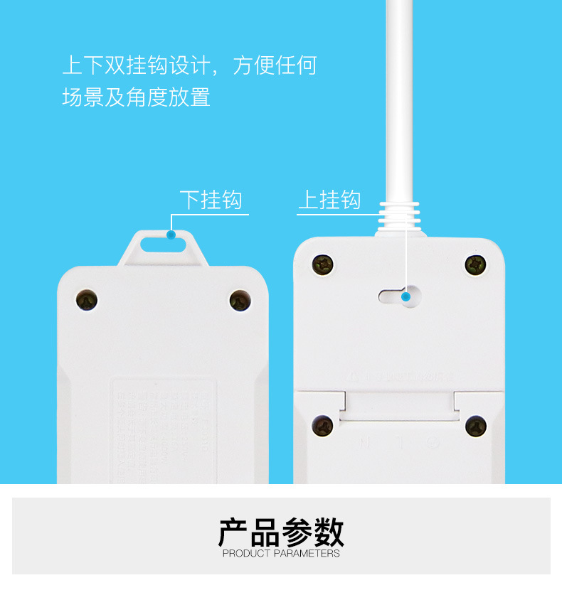 CF大功率系列-有线_06