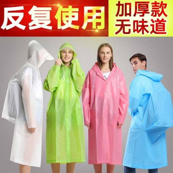 knapsack Raincoat adult student girl student outdoors waterproof fashion Foreign trade cloak disposable eva With bags