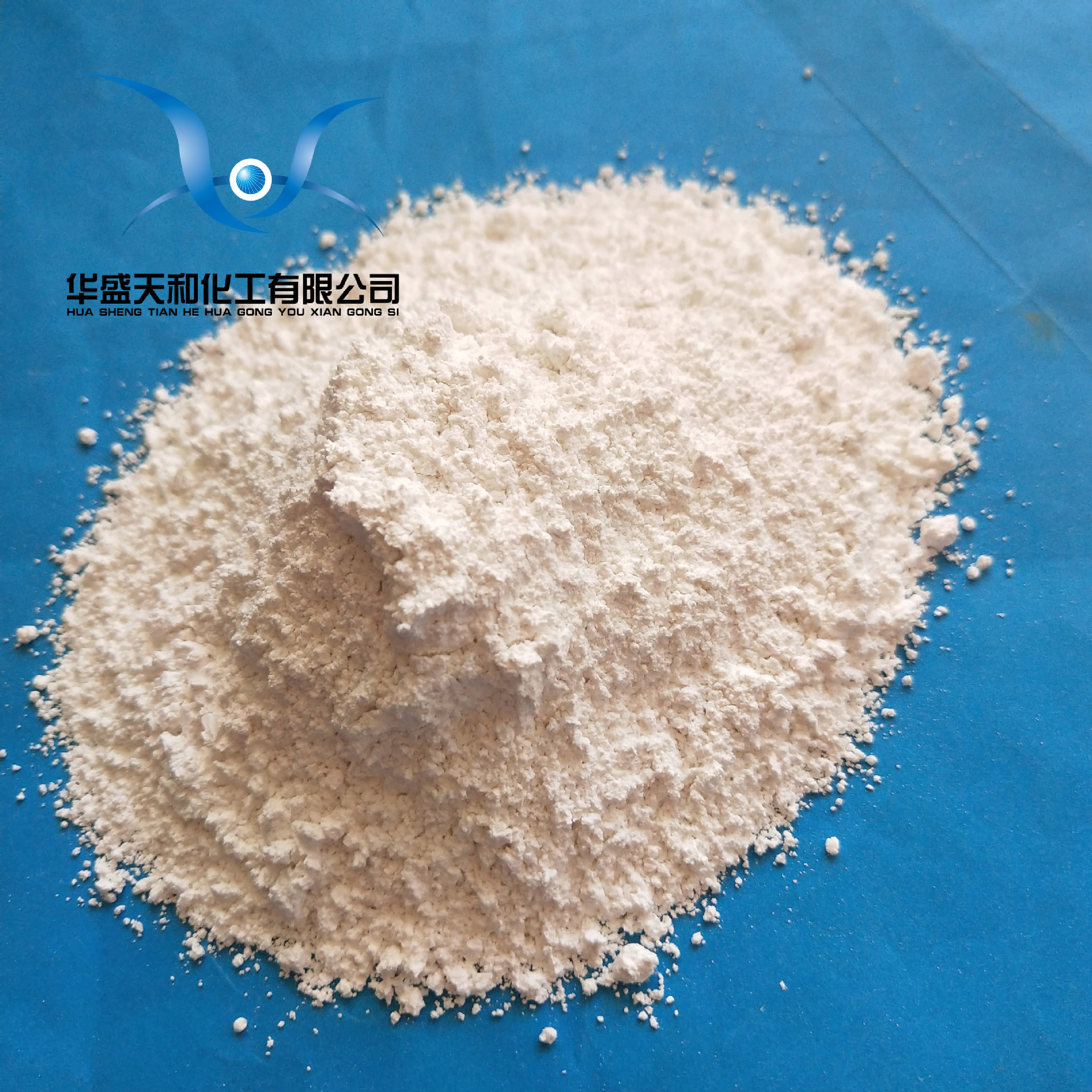 厂家直供优质工业级氢氧化钙 量大从优