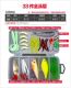 Paddle Tail fishing lure soft Grubs baits suit lures Fresh Water Bass Swimbait Tackle Gear