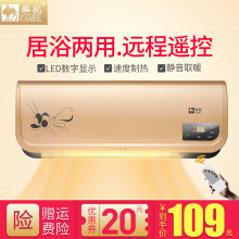 ��ȡů���ڒ�ʽů�L�C ���������b�ؾ�ԡ���ù��s���g���^��