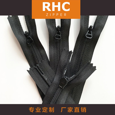 布边隐形拉链 3#号尼龙拉链 三角扣装饰吊绳隐形拉链 现货黑色