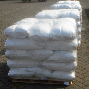 5-��-3-��़��� 20826-04-4  5-�域��  �gӭ��ُ