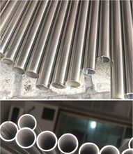 ʮ���B�Ӽ����P䓹�304 ���Ĺ� �Ӻ�֧���̶��A���Ĺ��ξ�䓹�
