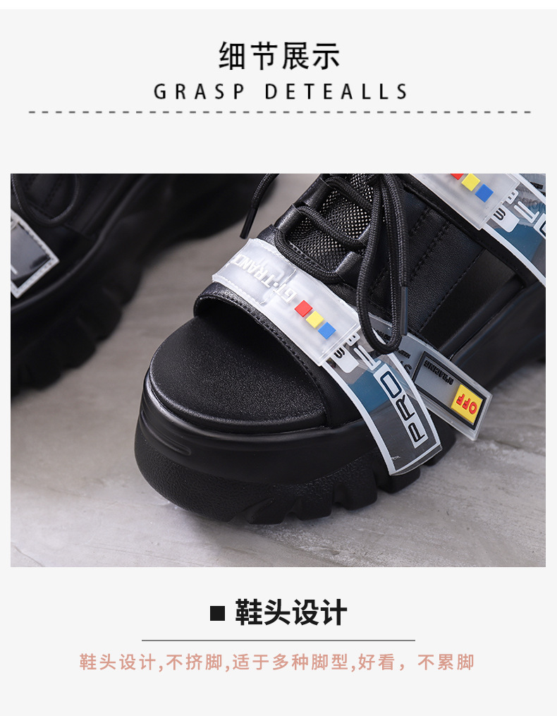 Chaussures été pour femme en PU - Ref 3346711 Image 12